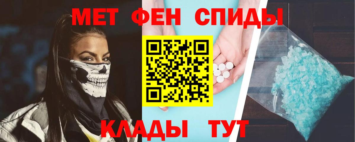 АМФ VHQ Лесной