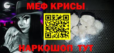 шишки Ирбит