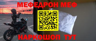 ALPHA-PVP Изобильный