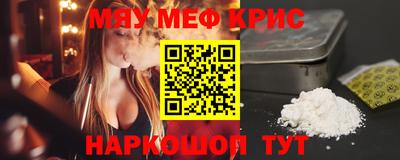 ALPHA-PVP Изобильный