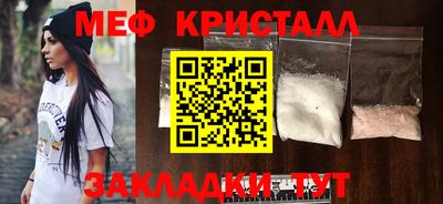 ALPHA-PVP Изобильный