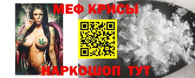 ALPHA-PVP Изобильный