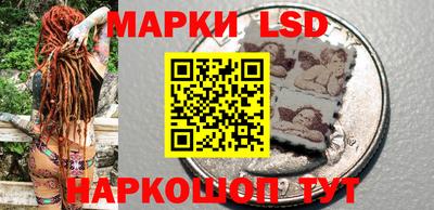 мдма Ипатово