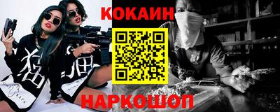 ALPHA-PVP Изобильный