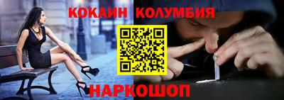 мдма Ипатово