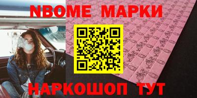ALPHA-PVP Изобильный