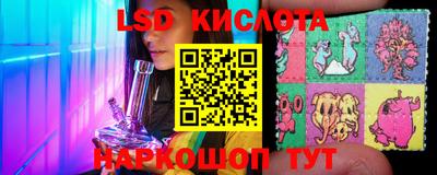 мдма Ипатово