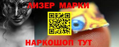 ALPHA-PVP Изобильный