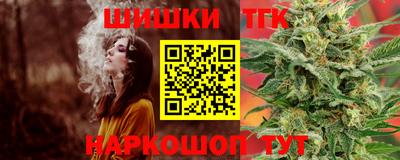 ALPHA-PVP Изобильный