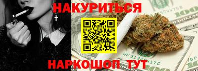 мдма Ипатово