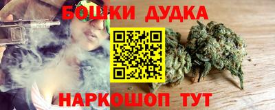 мдма Ипатово