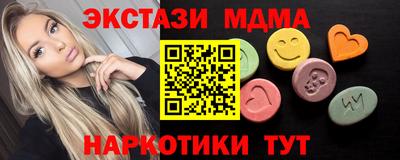 ALPHA-PVP Изобильный