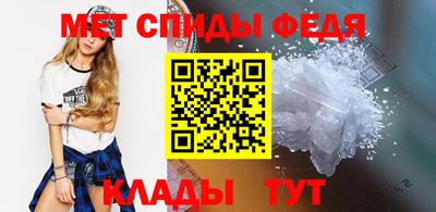 шишки Ирбит