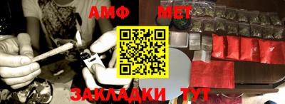 мдма Ипатово