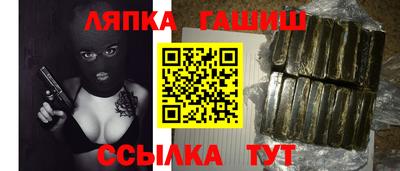 мдма Ипатово