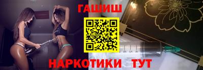 ALPHA-PVP Изобильный