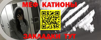 ALPHA-PVP Изобильный