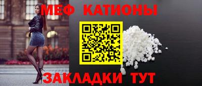 ALPHA-PVP Изобильный