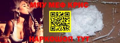 шишки Ирбит