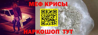 ALPHA-PVP Изобильный